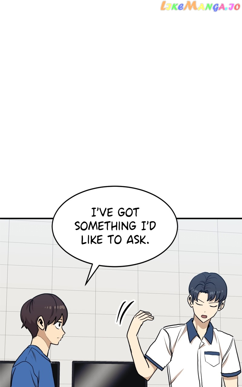 Manga page 117