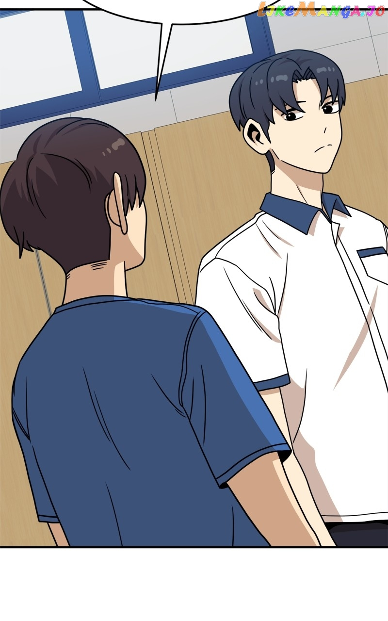 Manga page 119