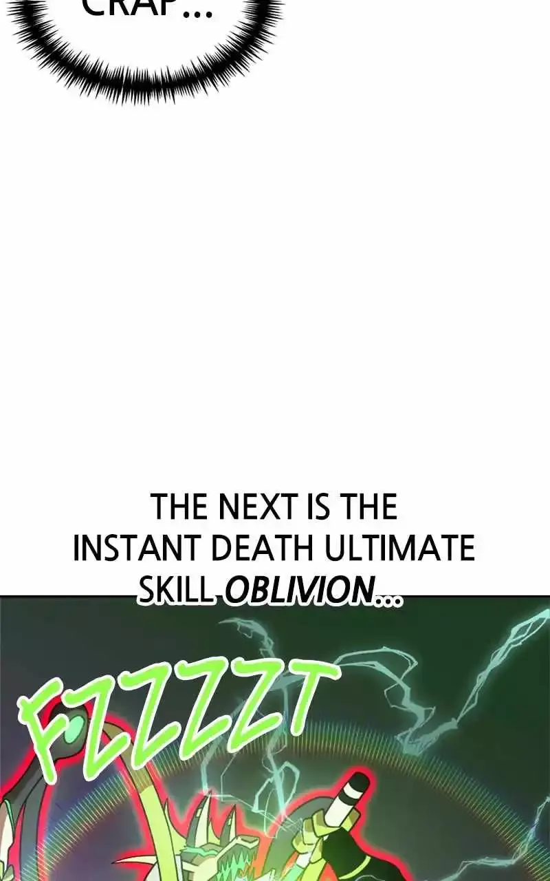 Manga page 109