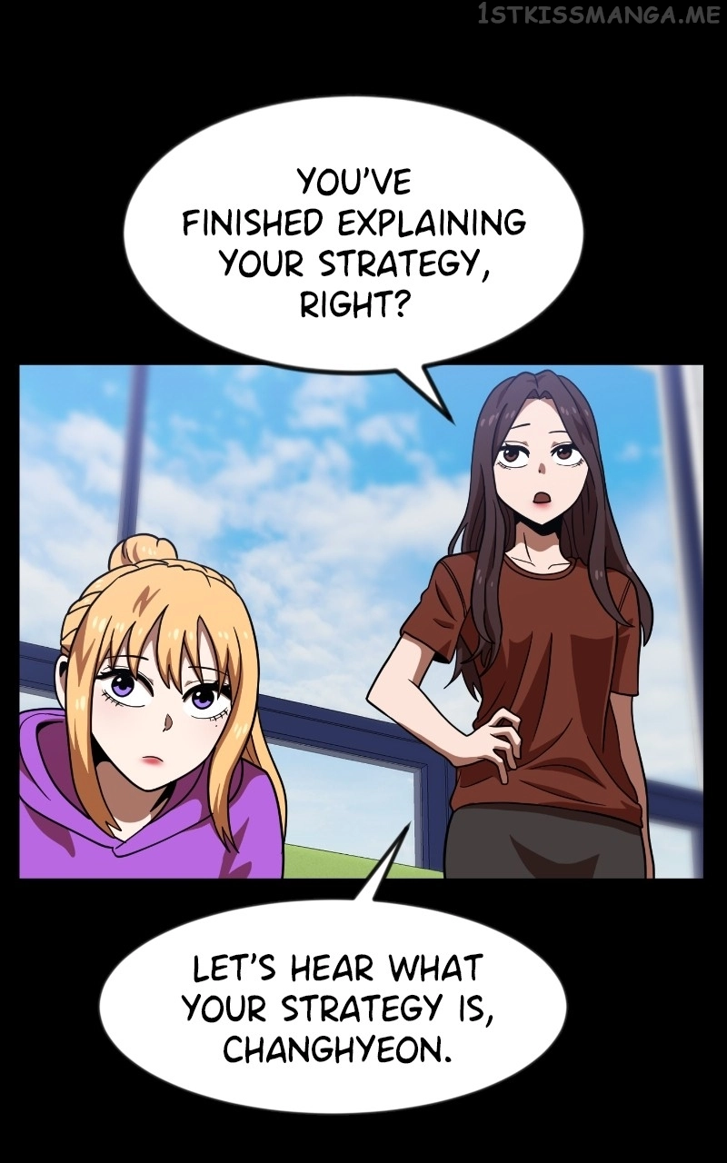 Manga page 73