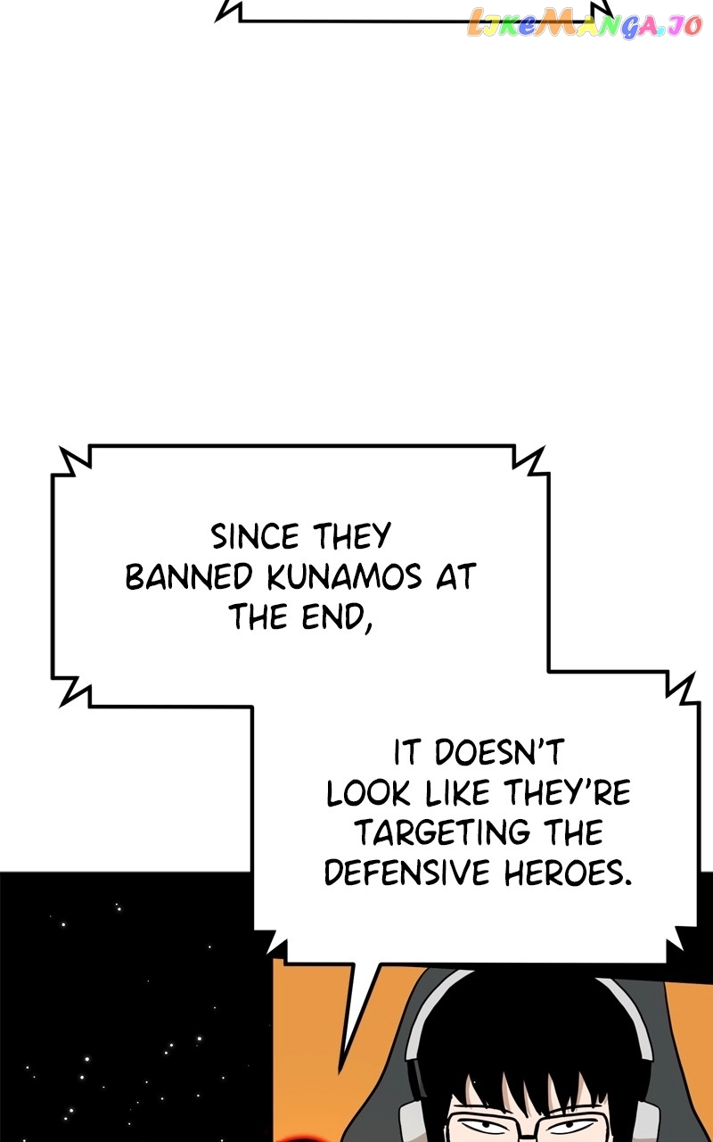 Manga page 104