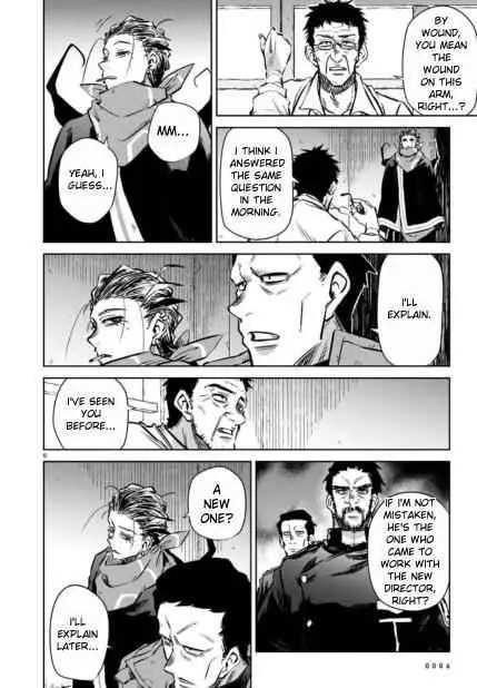 Manga page 7