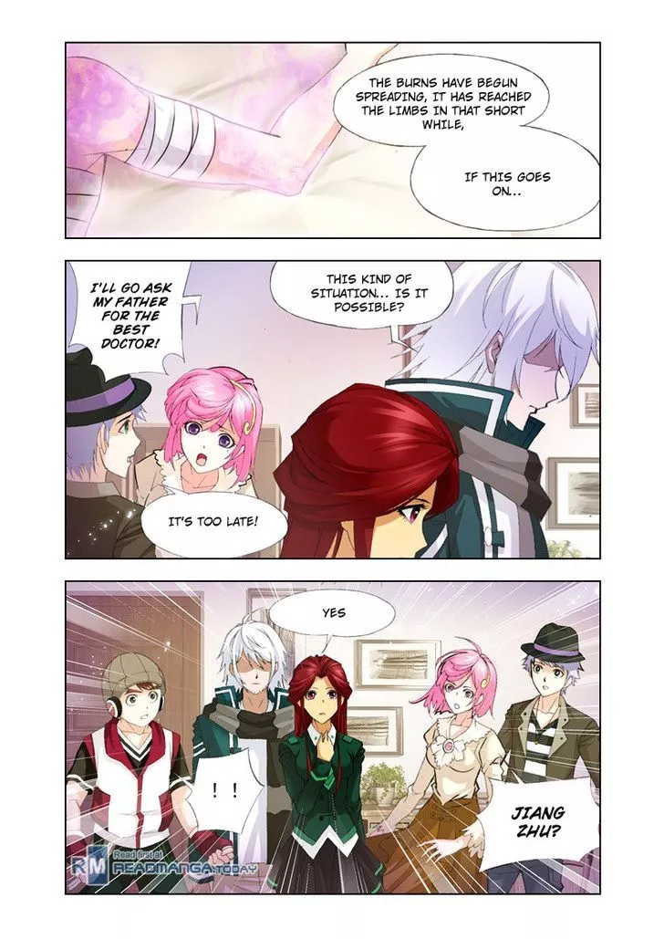 Manga page 17