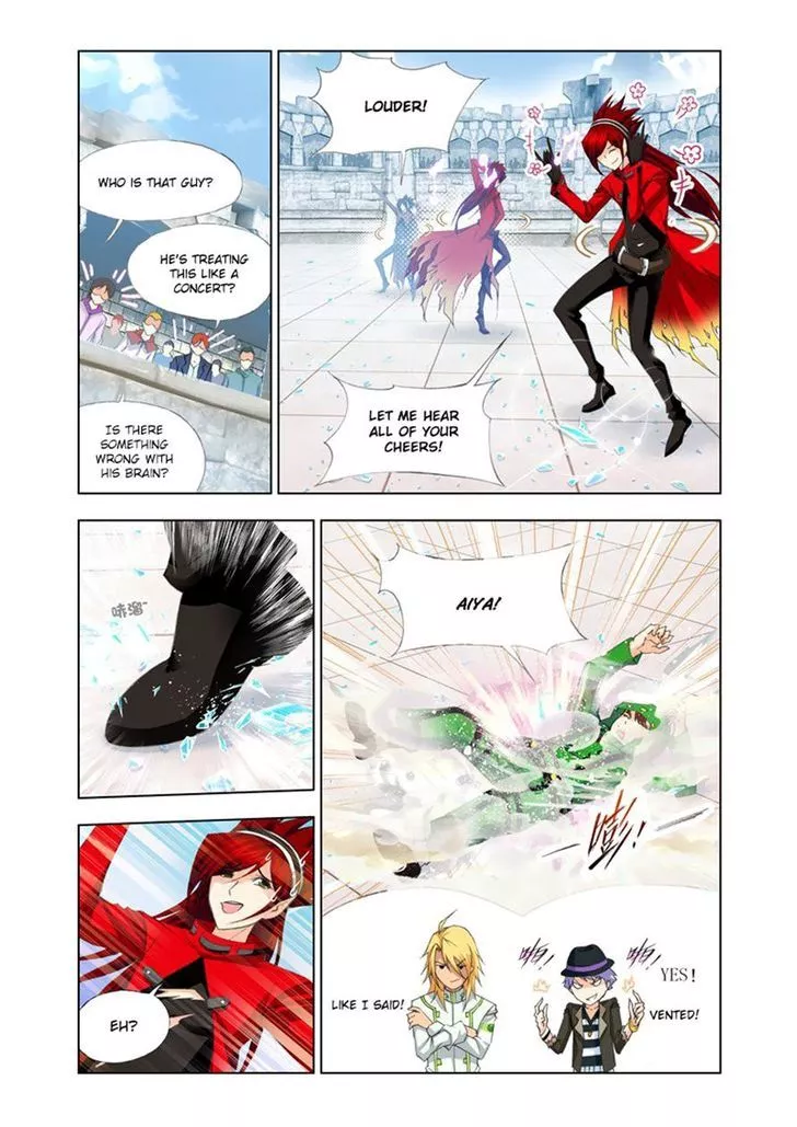 Manga page 12