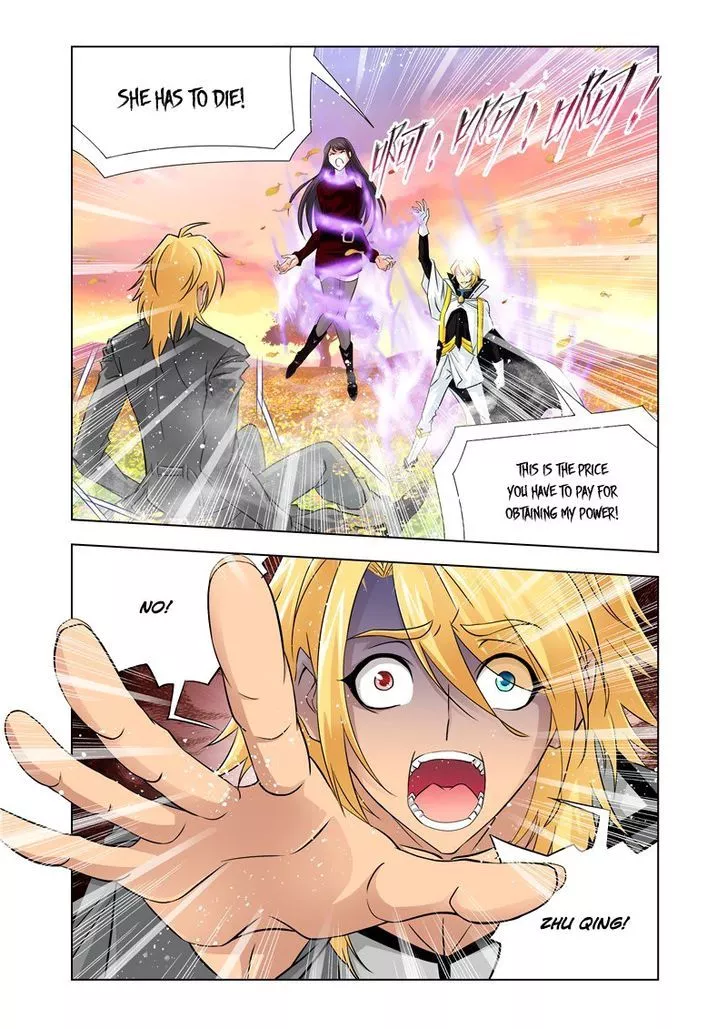 Manga page 17