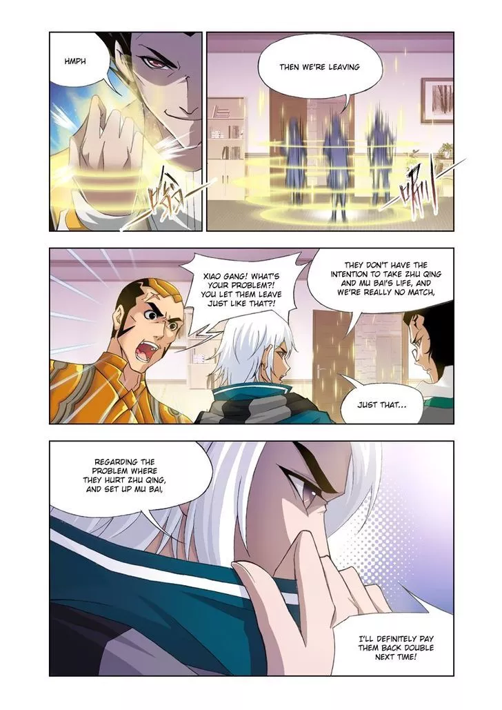 Manga page 15
