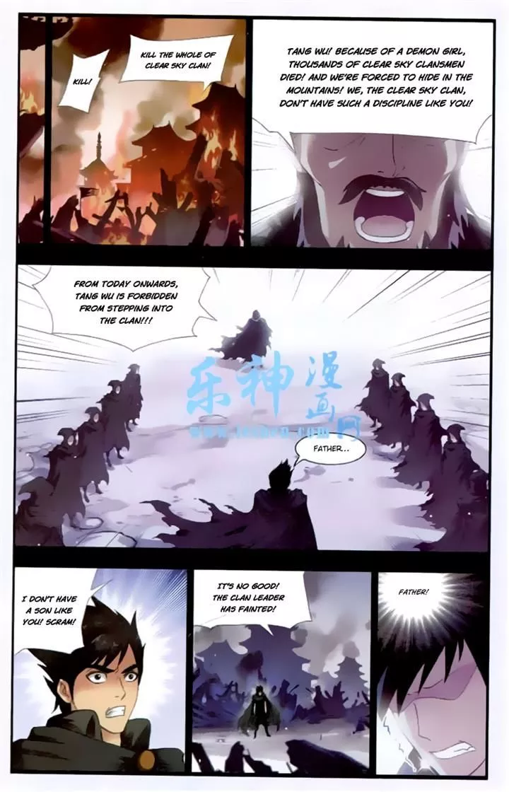 Manga page 2
