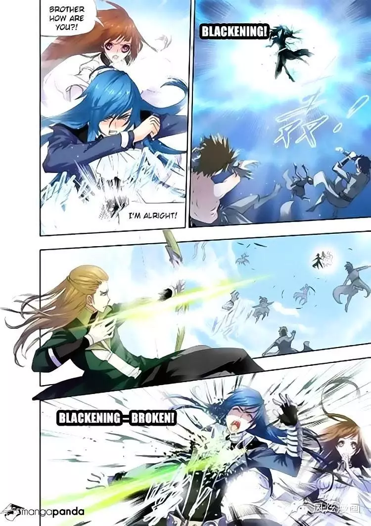 Manga page 22