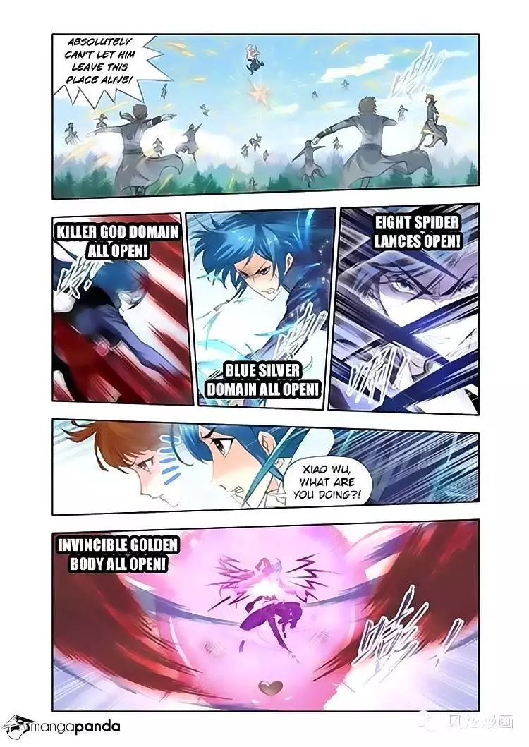 Manga page 4