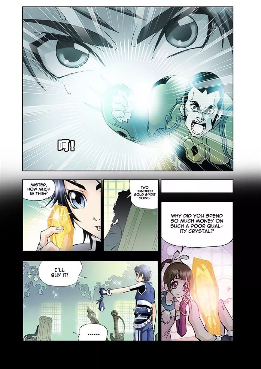 Manga page 4