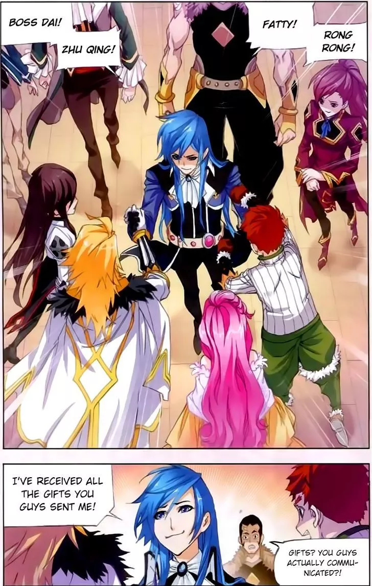Manga page 26