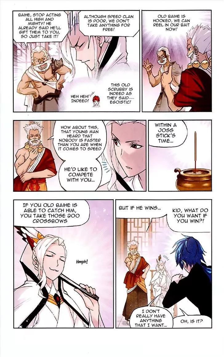 Manga page 22