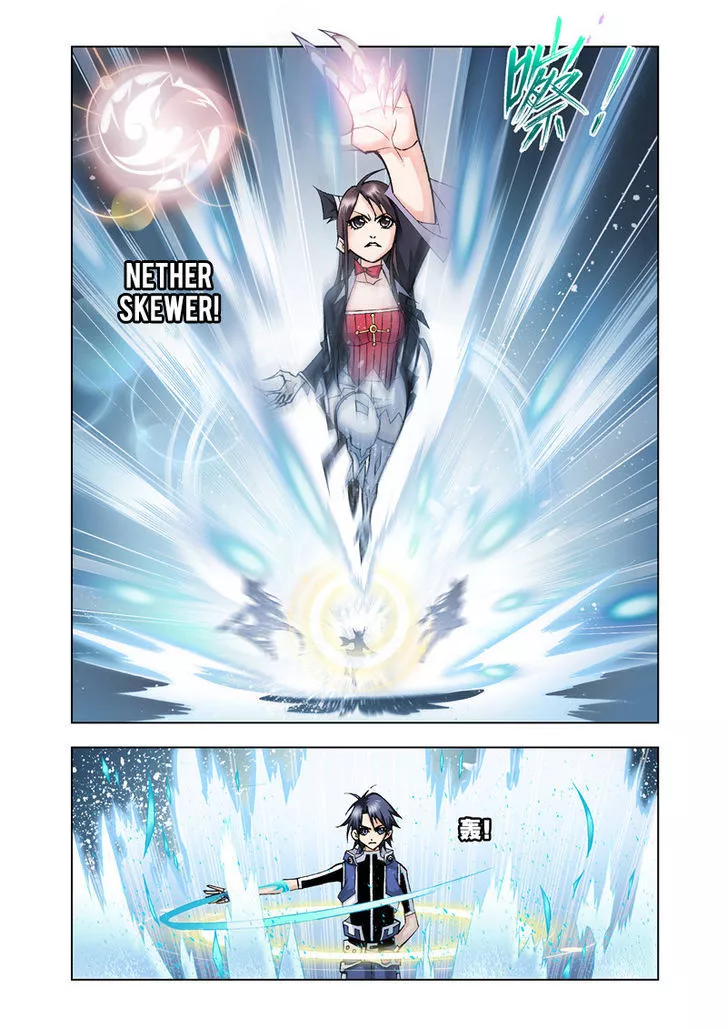Manga page 19