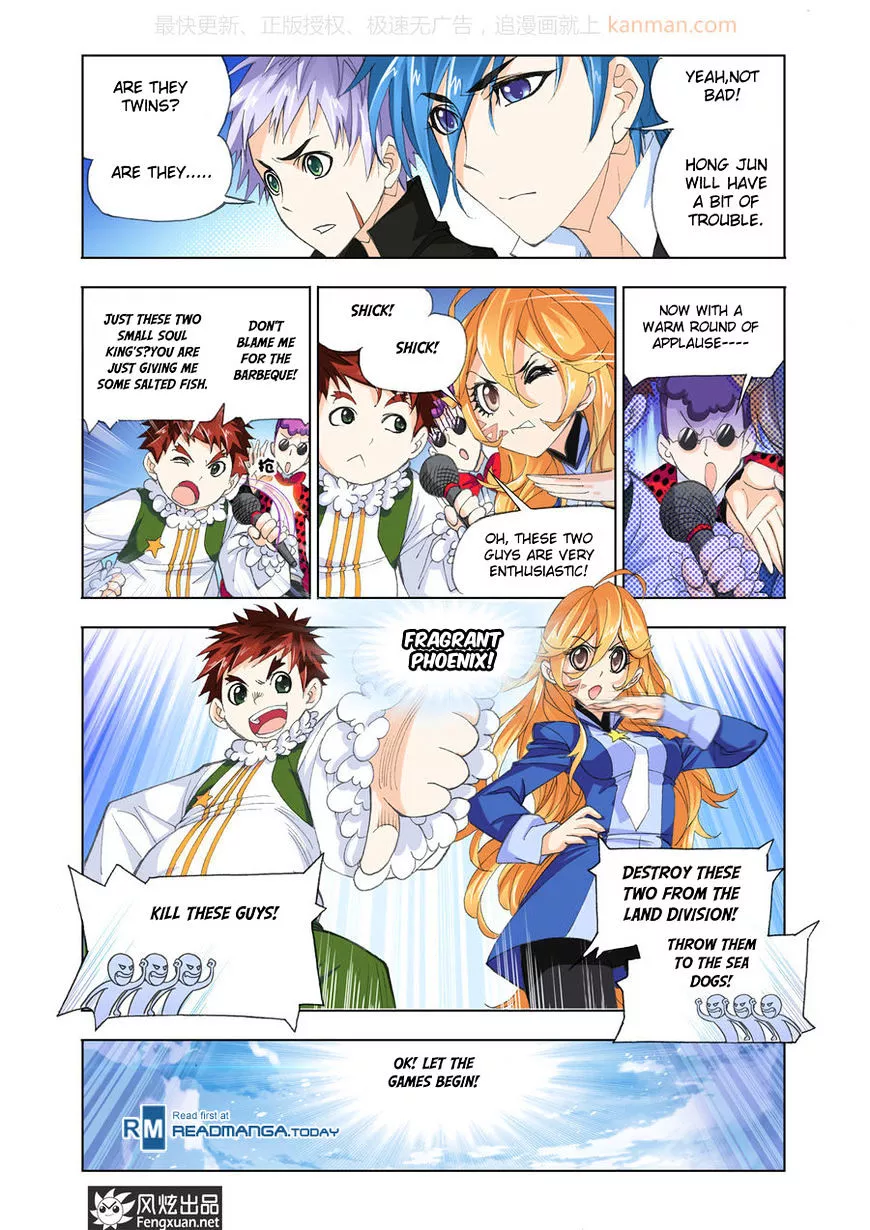 Manga page 8