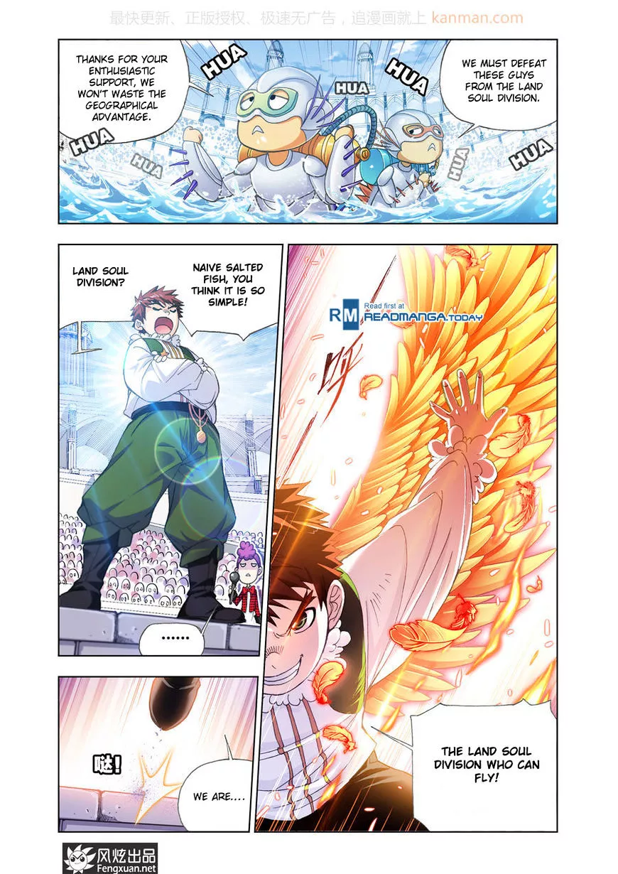 Manga page 9