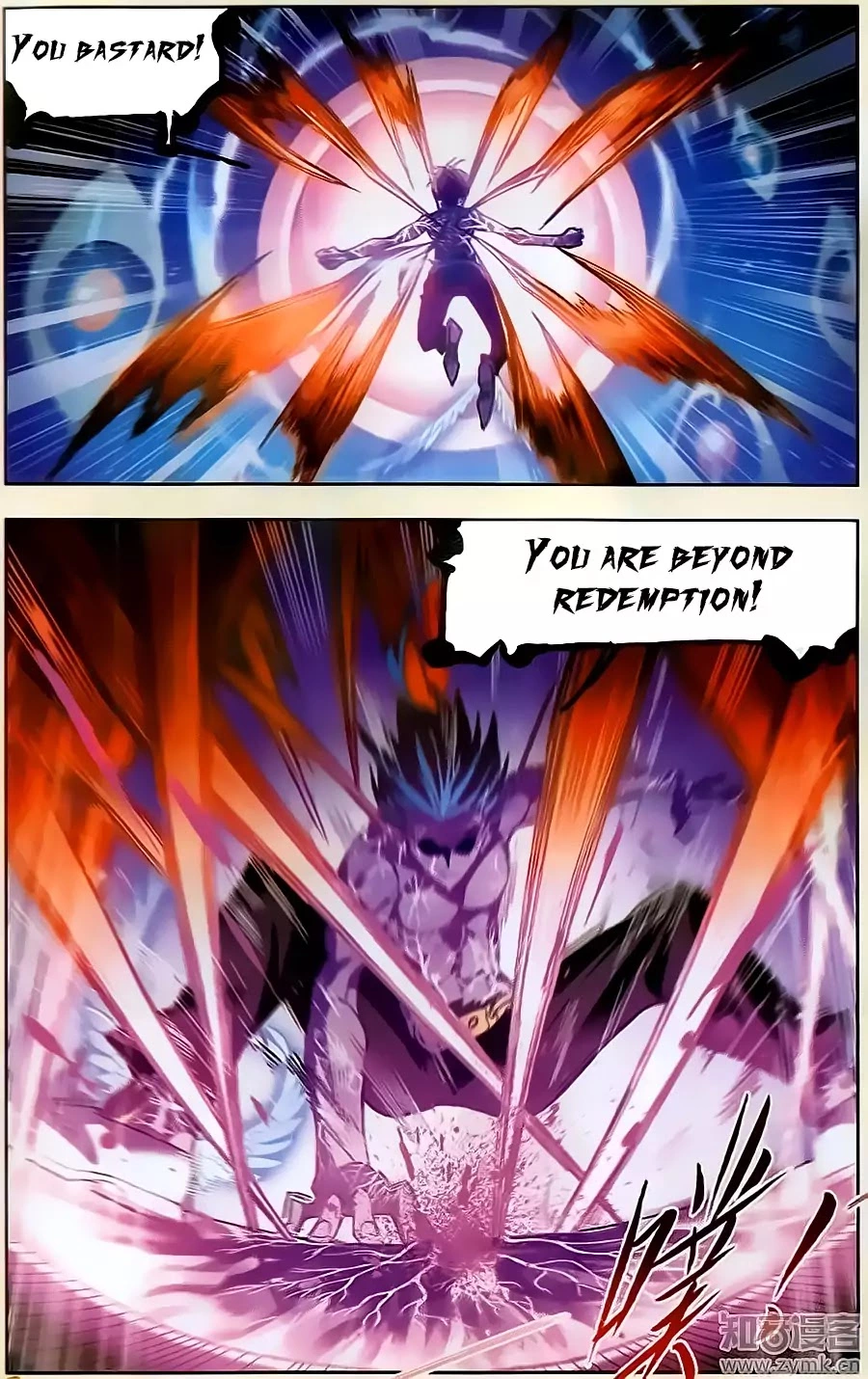 Manga page 10
