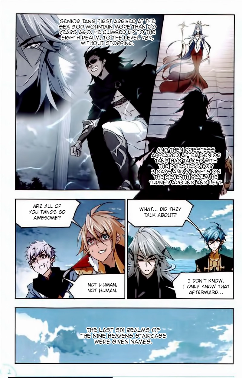 Manga page 23