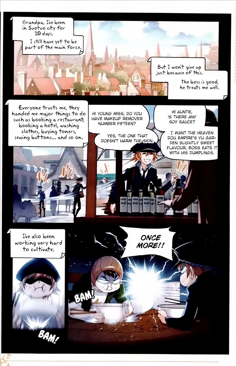 Manga page 15