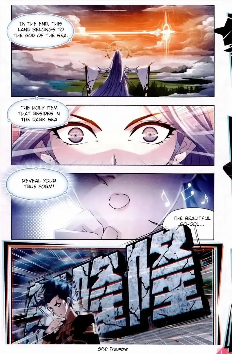 Manga page 10
