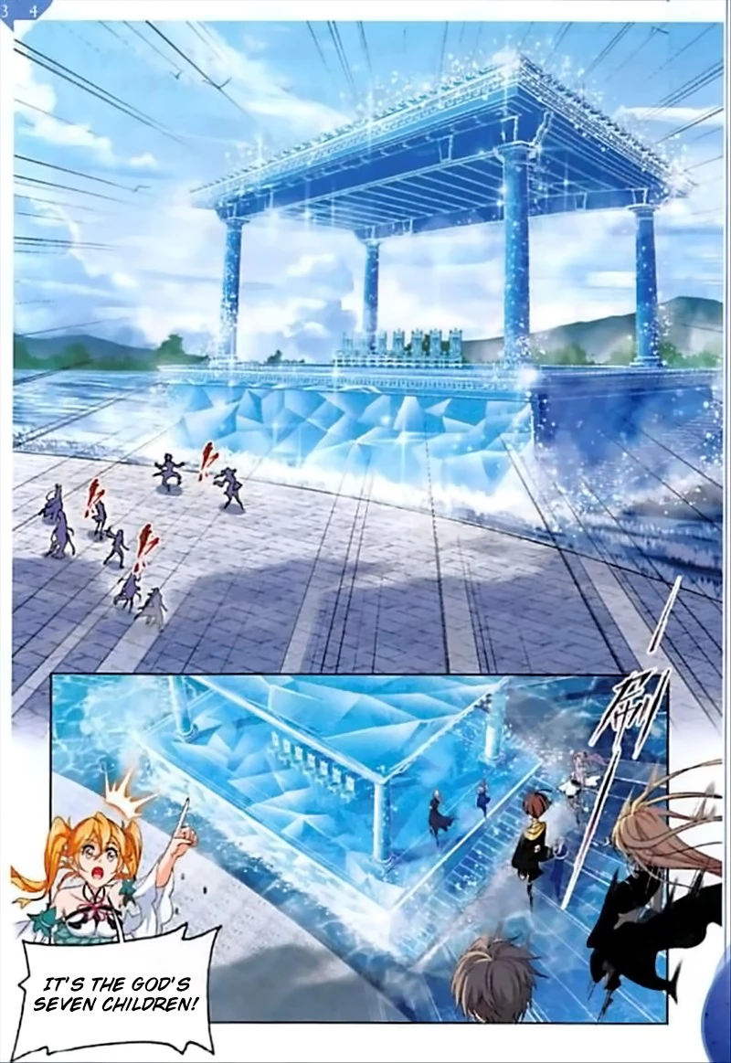 Manga page 17