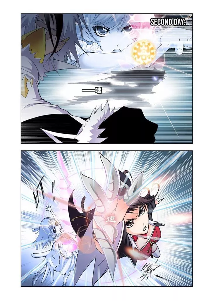 Manga page 16