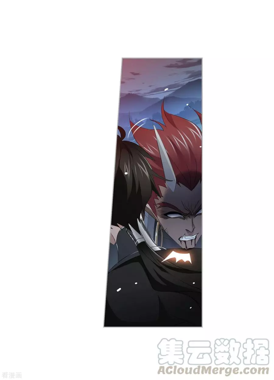 Manga page 65