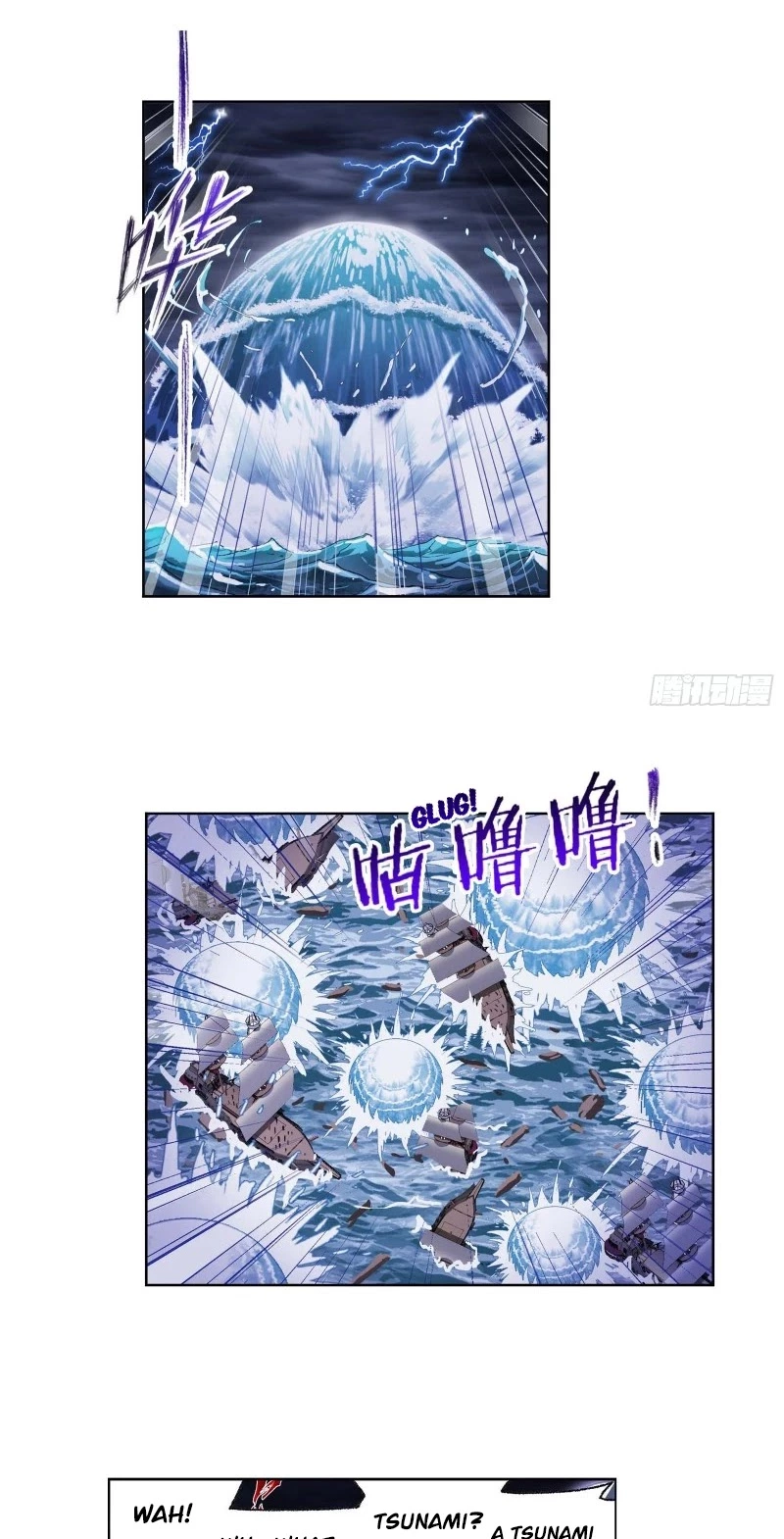 Manga page 2