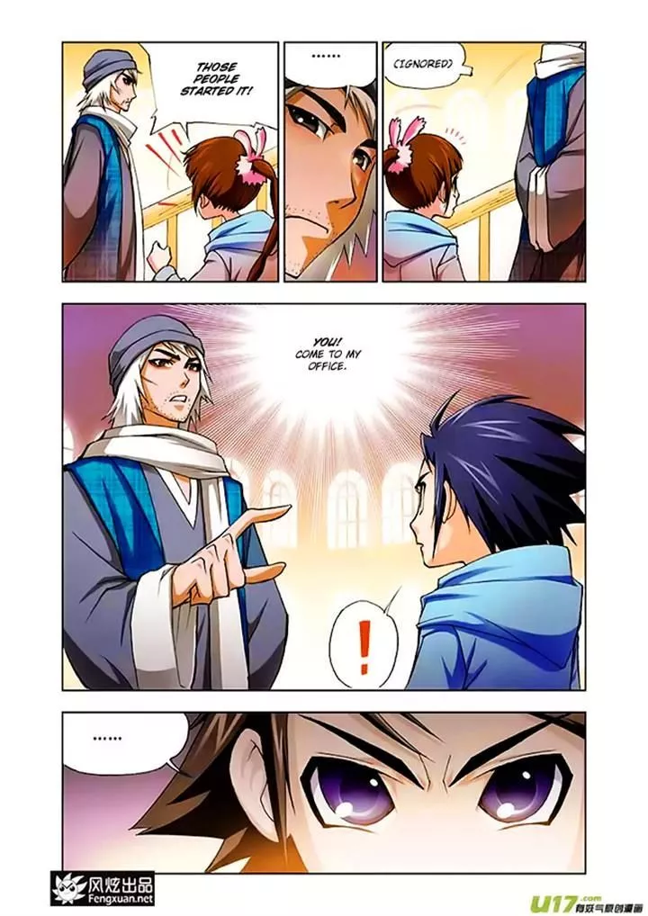 Manga page 18
