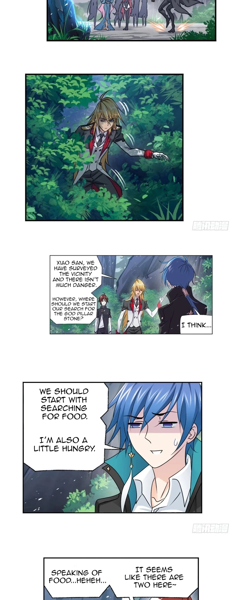 Manga page 3