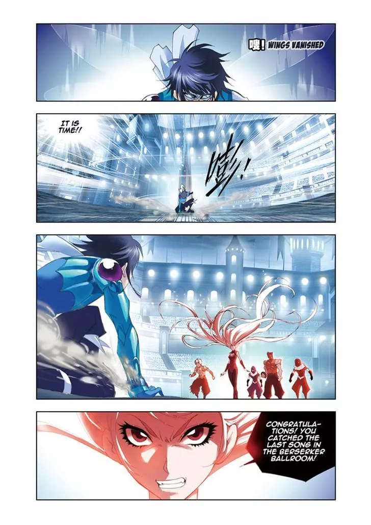 Manga page 7