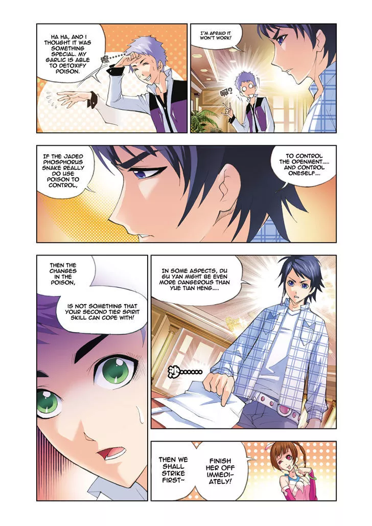 Manga page 8
