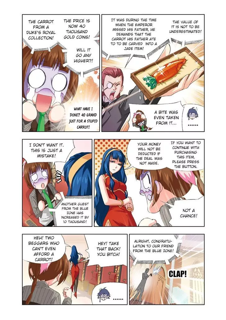 Manga page 20