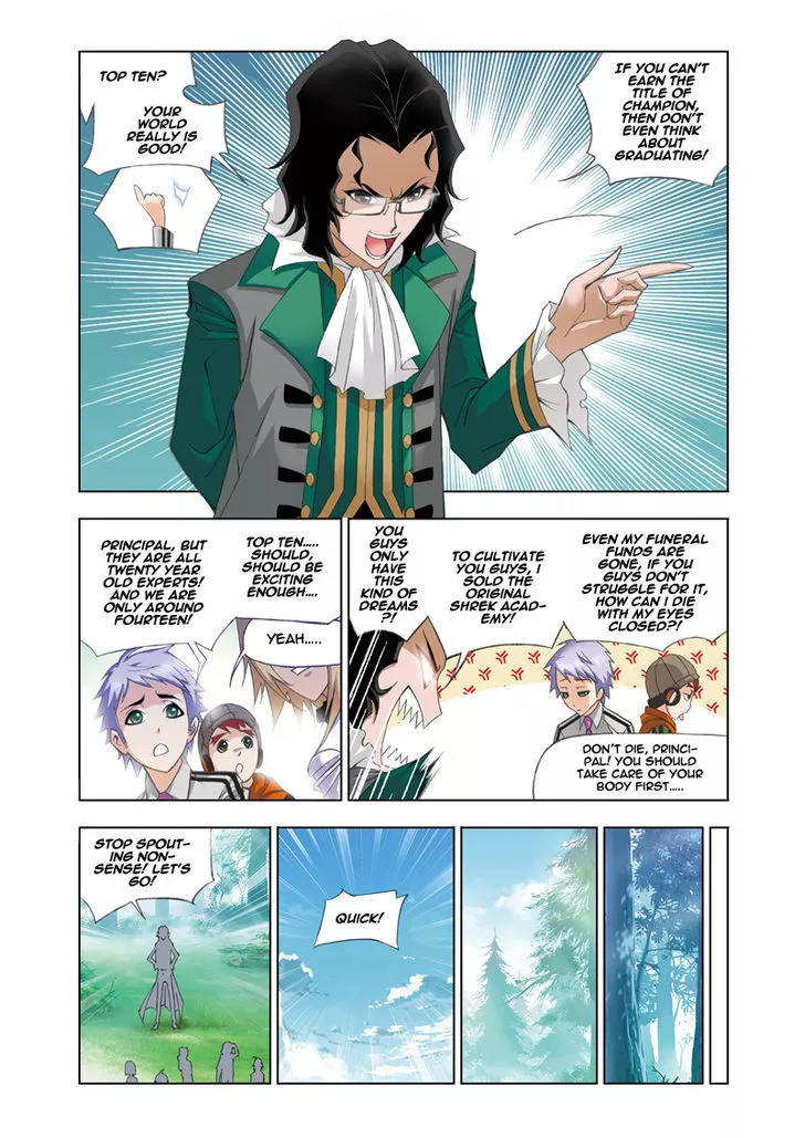 Manga page 17