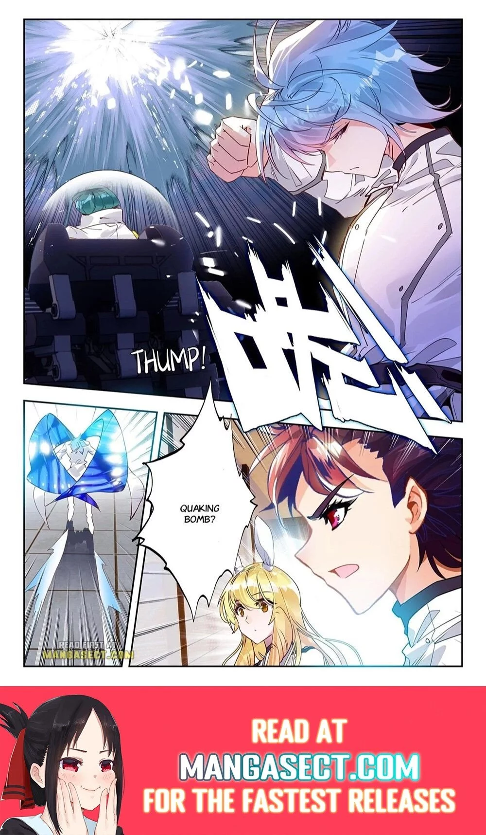 Manga page 9