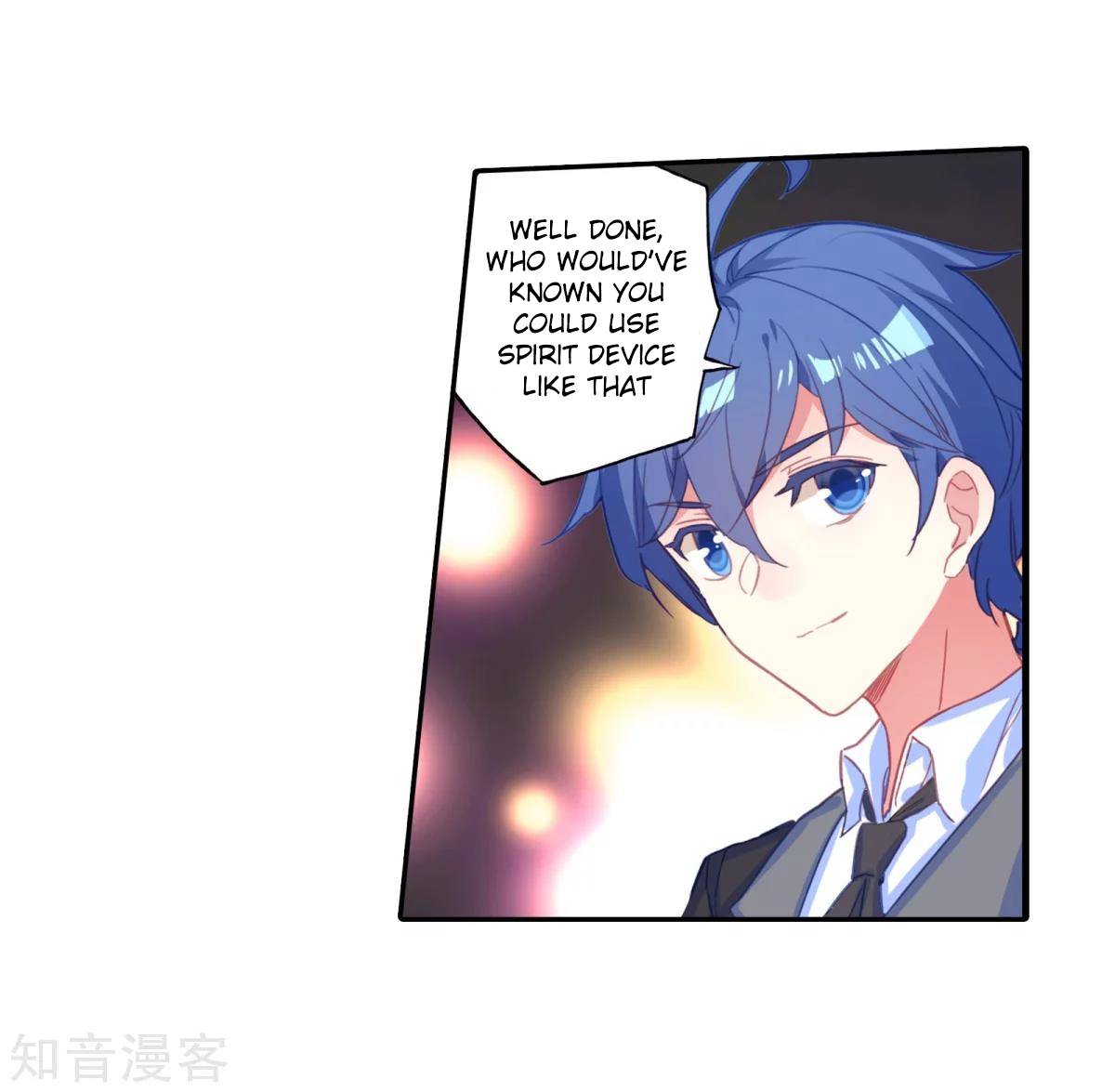 Manga page 7
