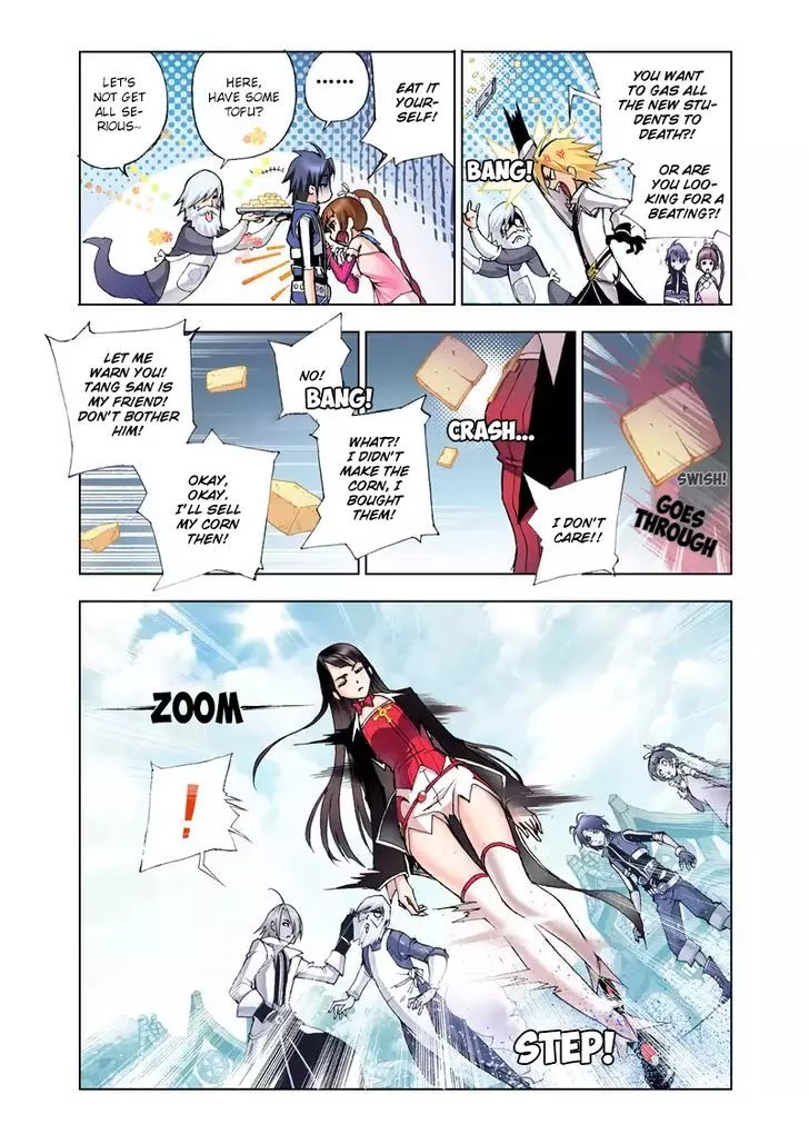 Manga page 17