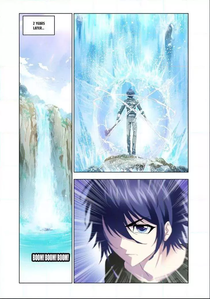 Manga page 2
