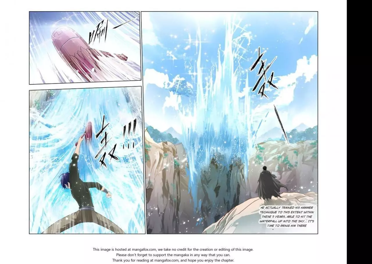 Manga page 3
