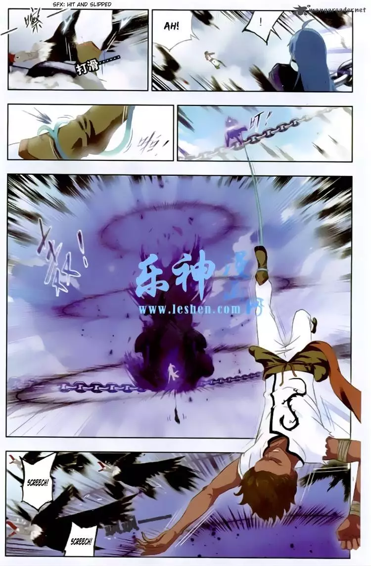 Manga page 19
