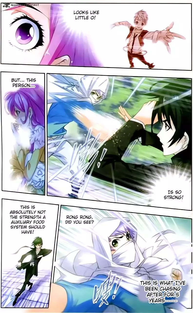 Manga page 14