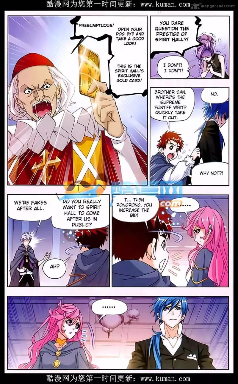 Manga page 22