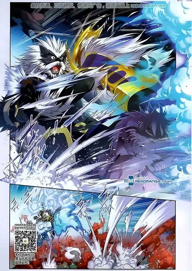 Manga page 23