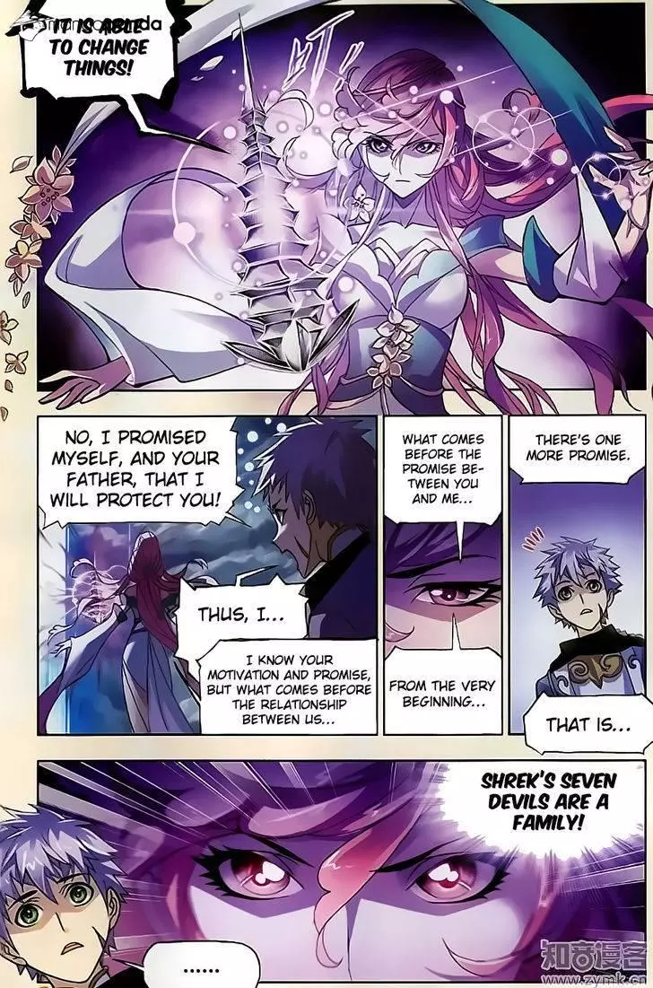 Manga page 14