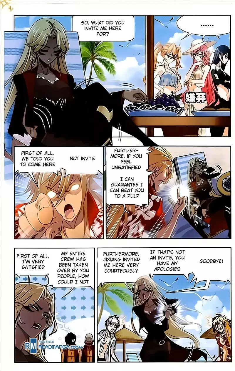 Manga page 17