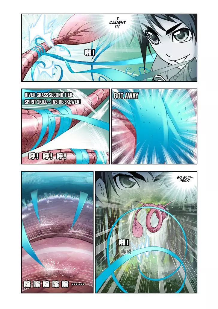 Manga page 10