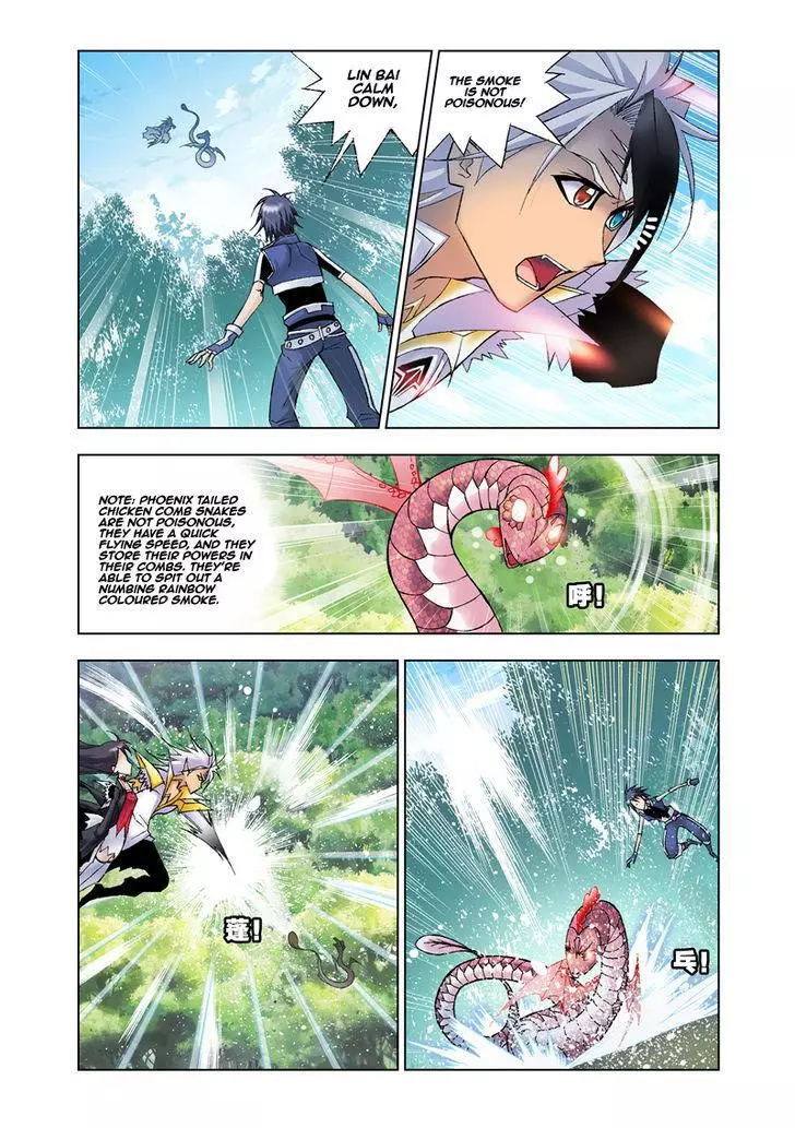 Manga page 21