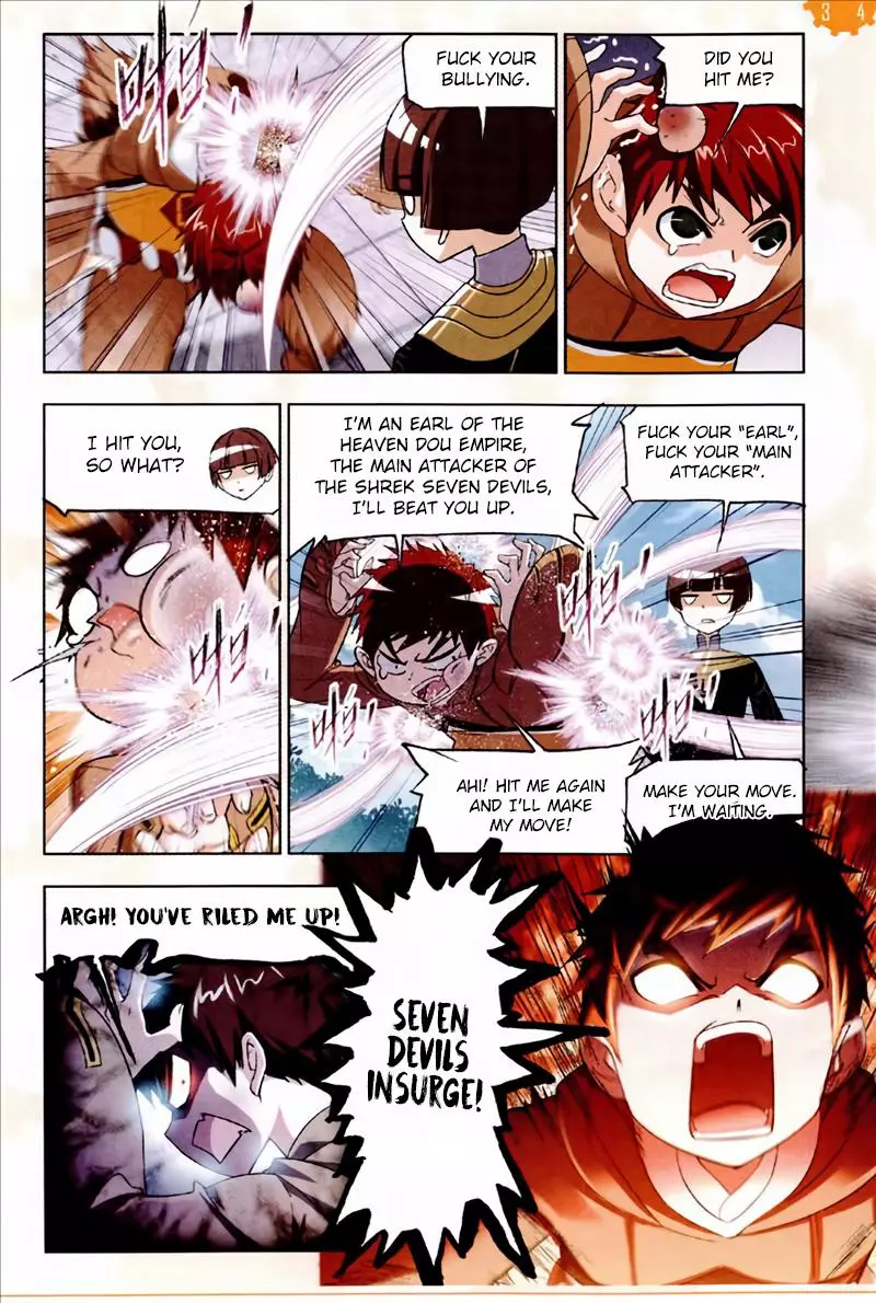 Manga page 20