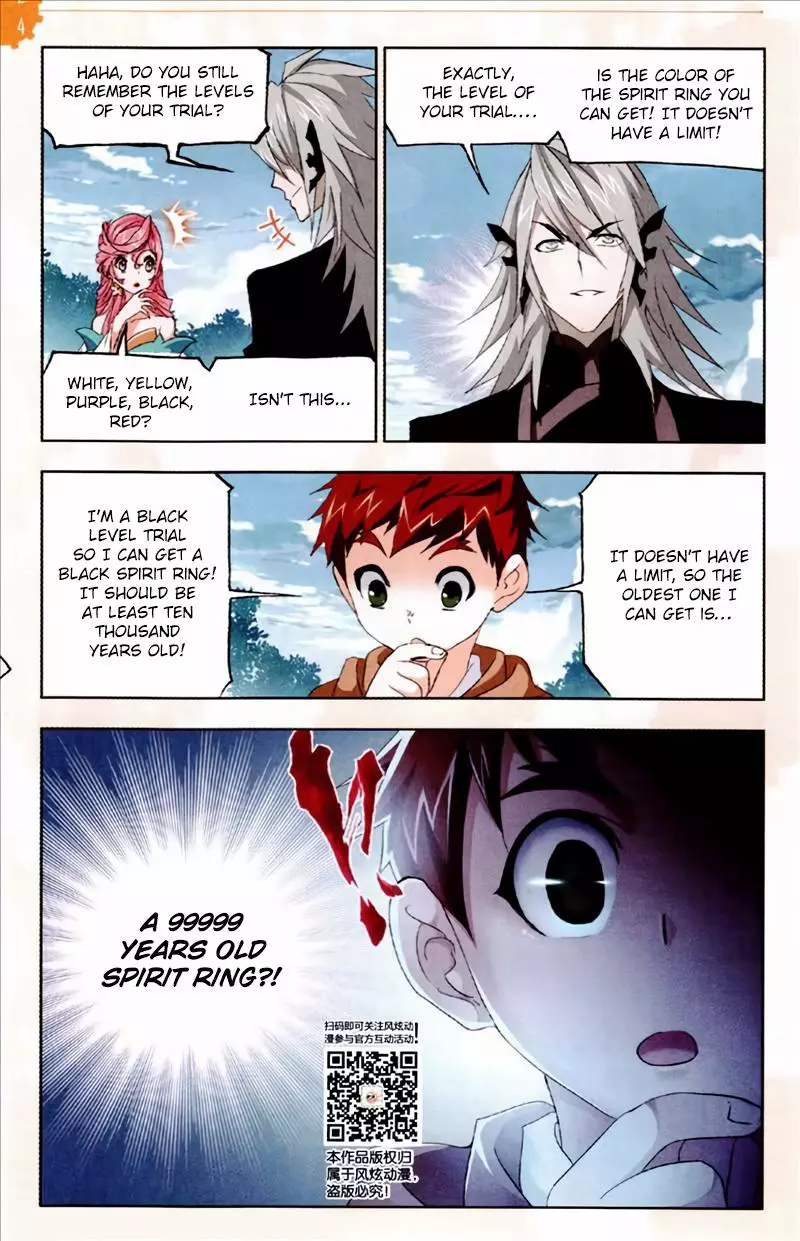 Manga page 25