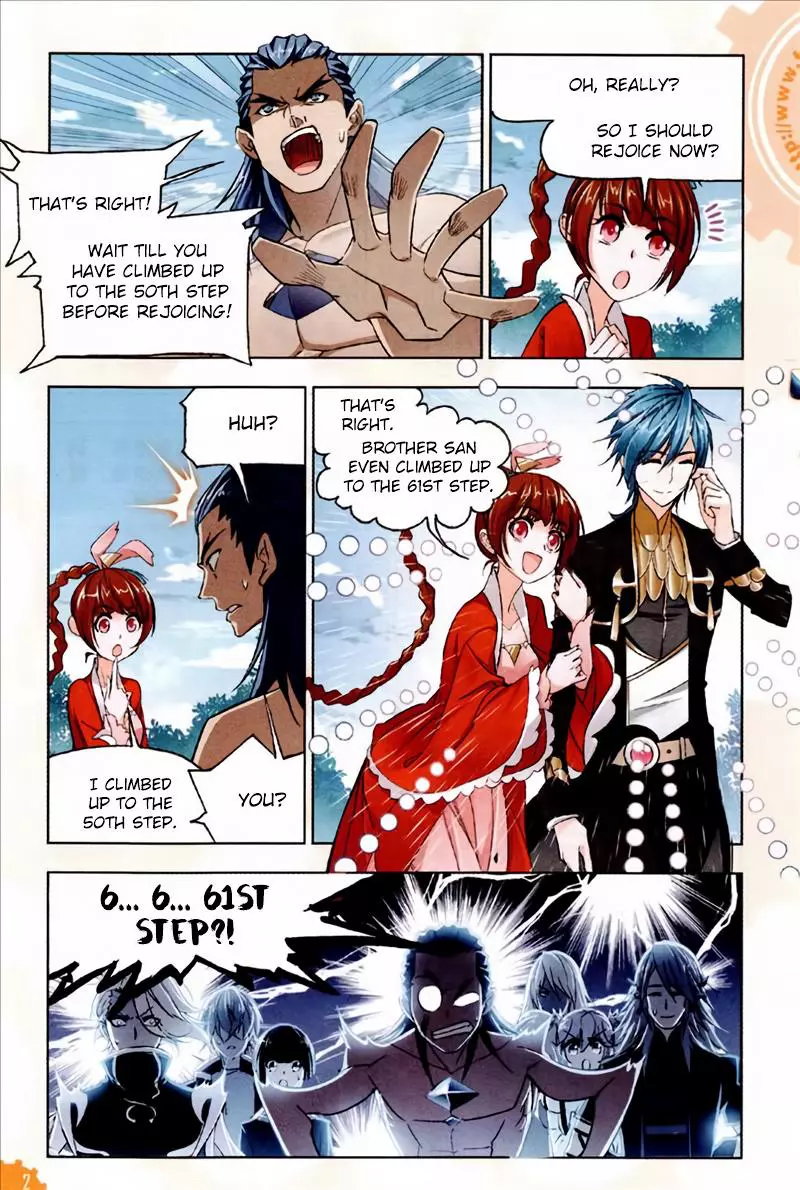 Manga page 7