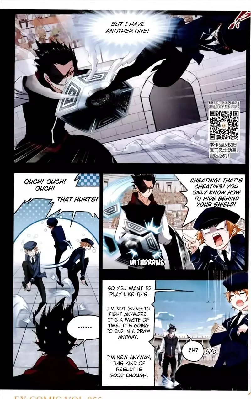 Manga page 6